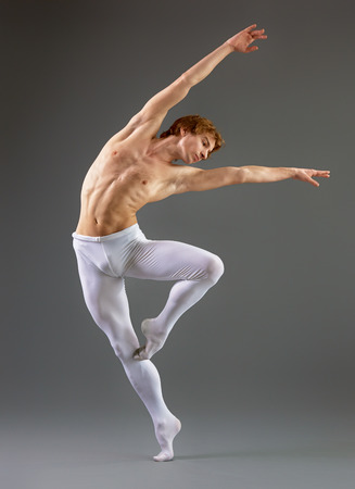 42260304 - modern ballet dancer on grey background